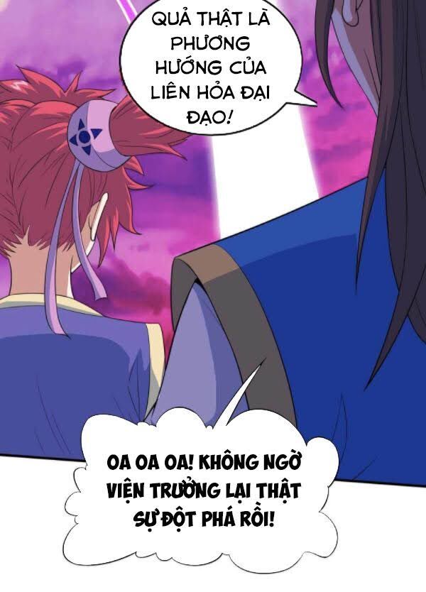 Tiên Đế Trở Về Chapter 133 - Trang 2