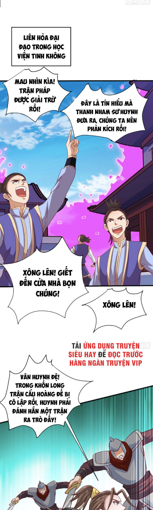 Tiên Đế Trở Về Chapter 136 - Trang 2