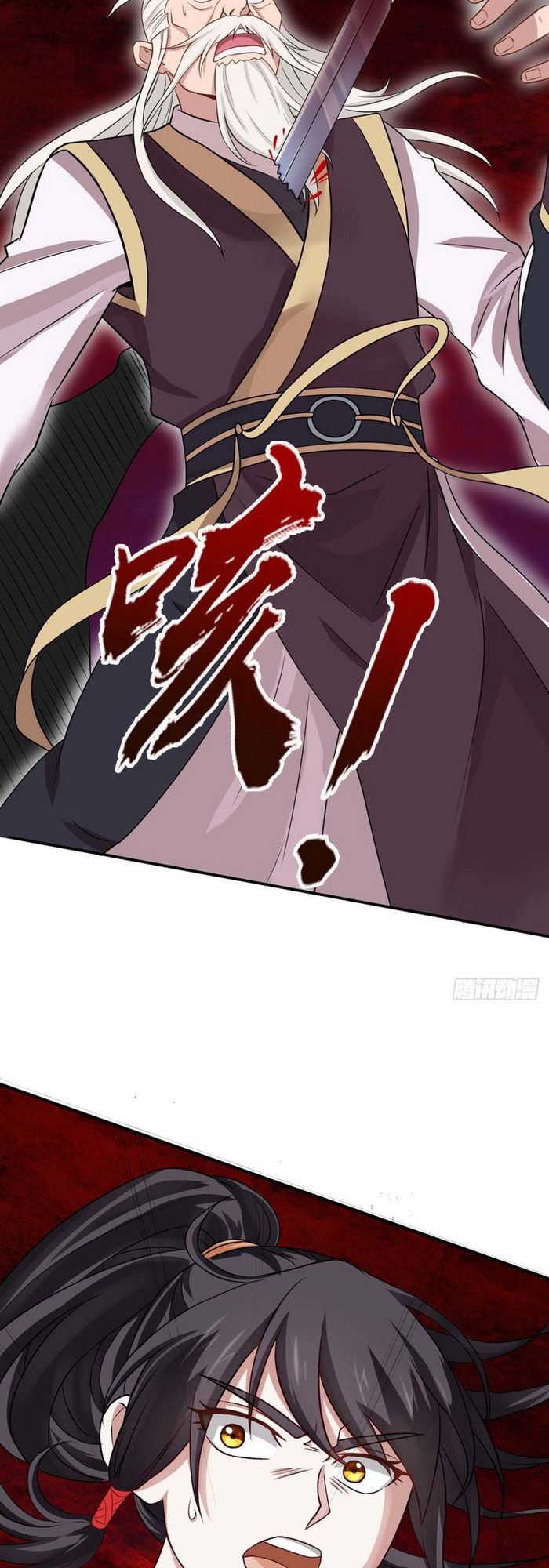 Tiên Đế Trở Về Chapter 142 - Trang 2