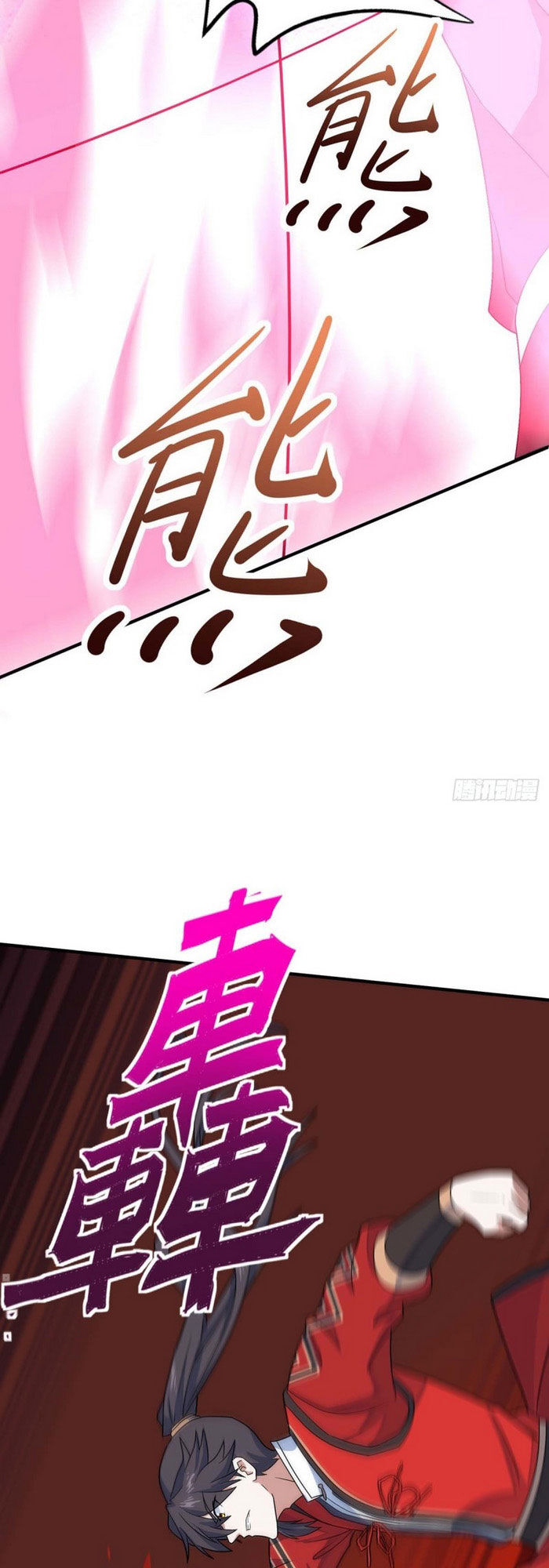 Tiên Đế Trở Về Chapter 142 - Trang 2