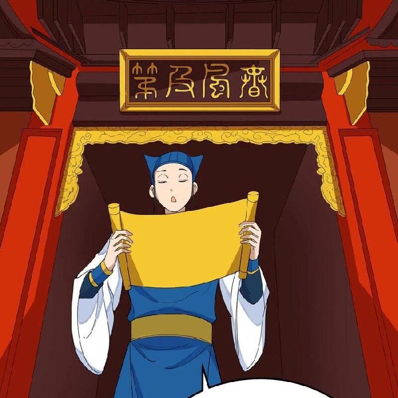 Tiên Đế Trở Về Chapter 145 - Trang 2