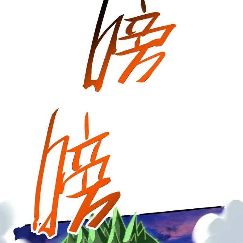 Tiên Đế Trở Về Chapter 146 - Trang 2