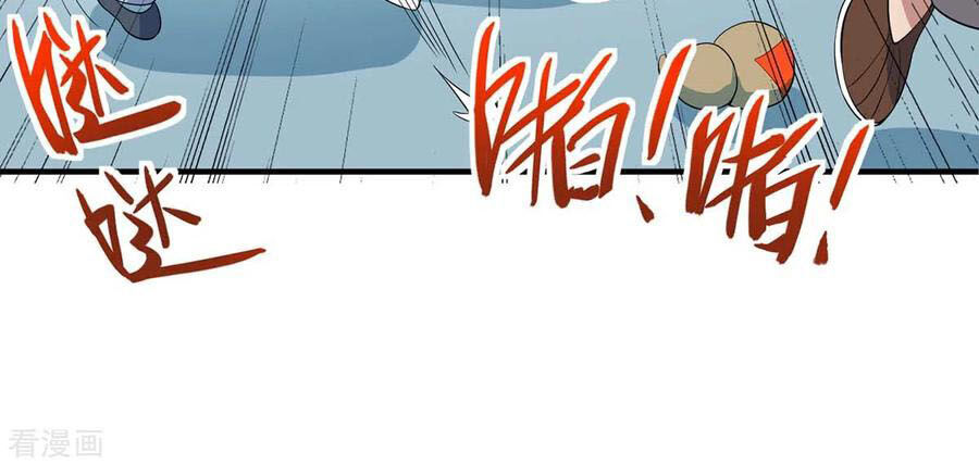 Tiên Đế Trở Về Chapter 147 - Trang 2