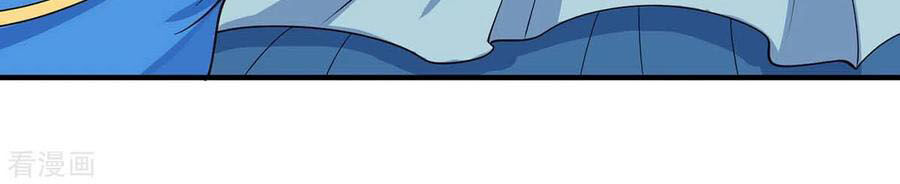 Tiên Đế Trở Về Chapter 147 - Trang 2