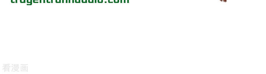 Tiên Đế Trở Về Chapter 147 - Trang 2