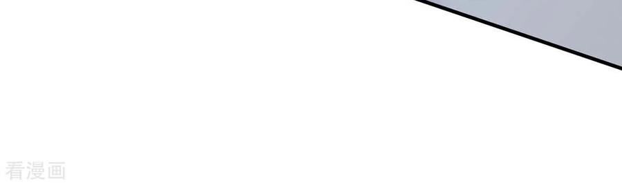 Tiên Đế Trở Về Chapter 147 - Trang 2