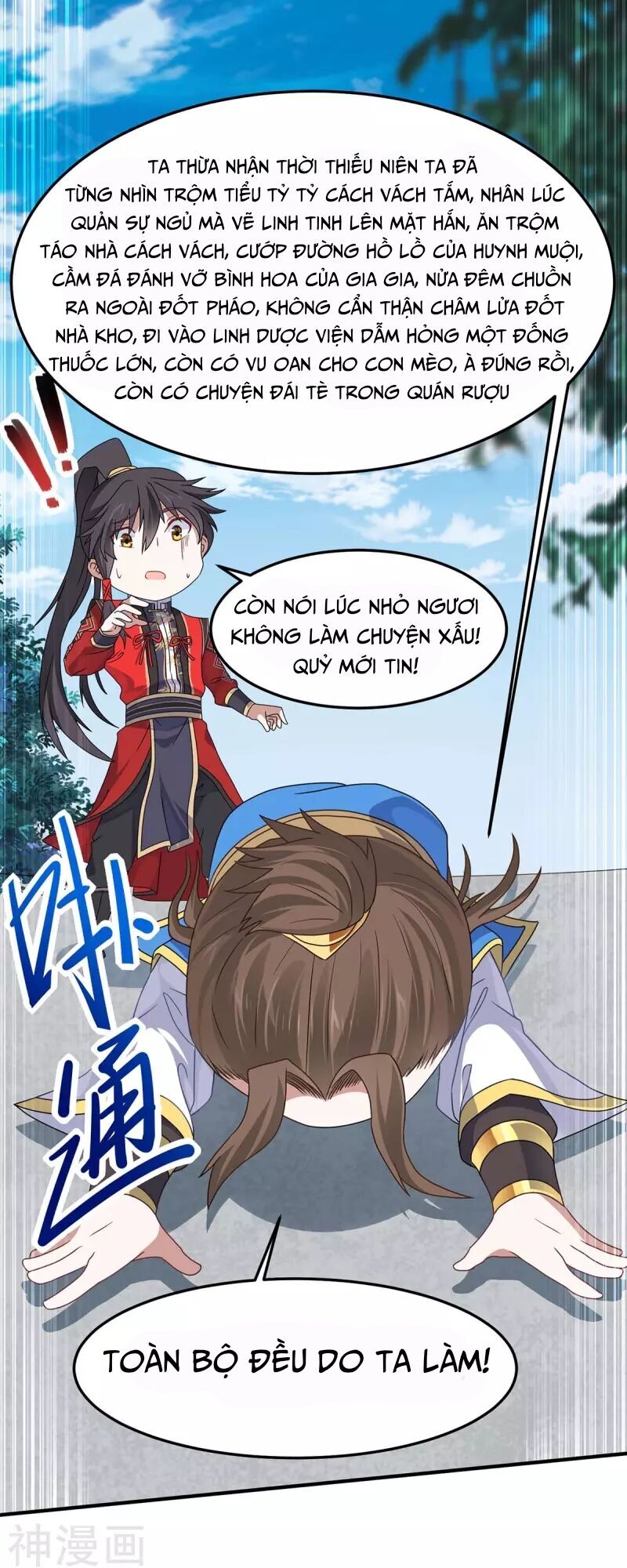 Tiên Đế Trở Về Chapter 148 - Trang 2