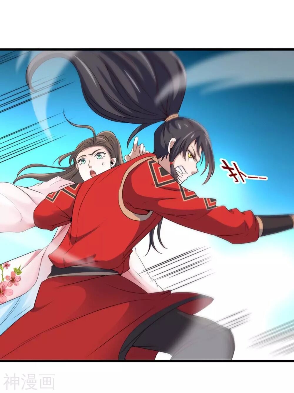 Tiên Đế Trở Về Chapter 151 - Trang 2