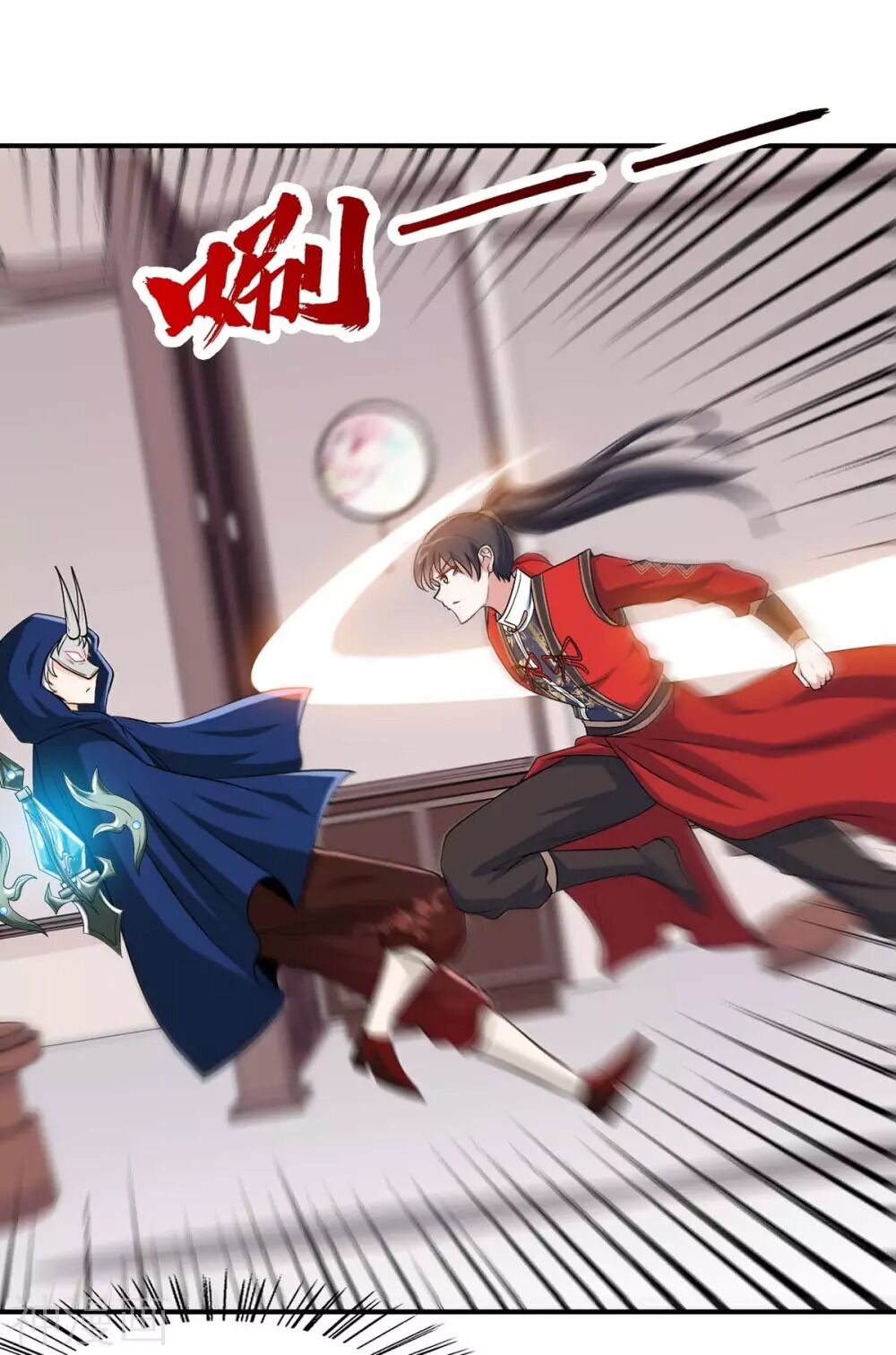 Tiên Đế Trở Về Chapter 151 - Trang 2