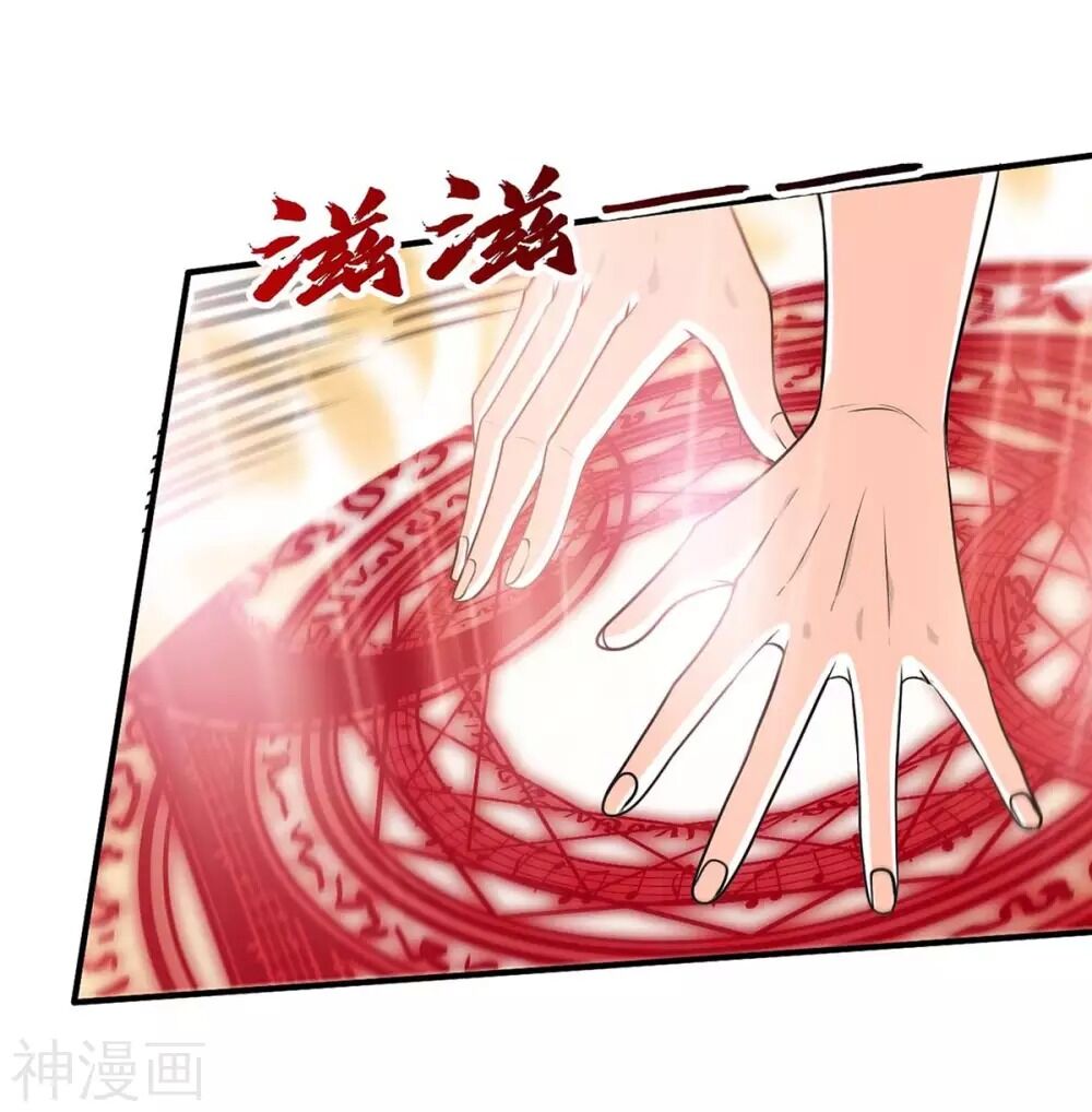 Tiên Đế Trở Về Chapter 151 - Trang 2