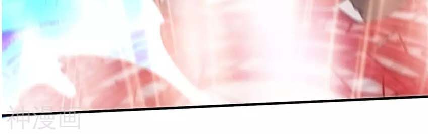 Tiên Đế Trở Về Chapter 151 - Trang 2