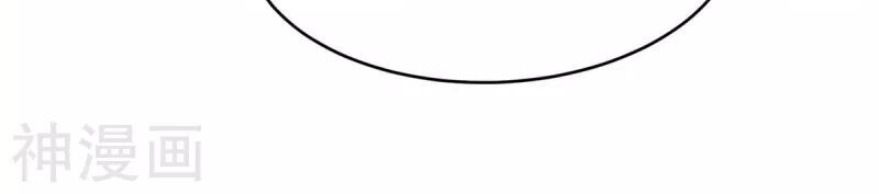 Tiên Đế Trở Về Chapter 153 - Trang 2