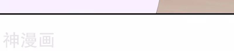 Tiên Đế Trở Về Chapter 153 - Trang 2