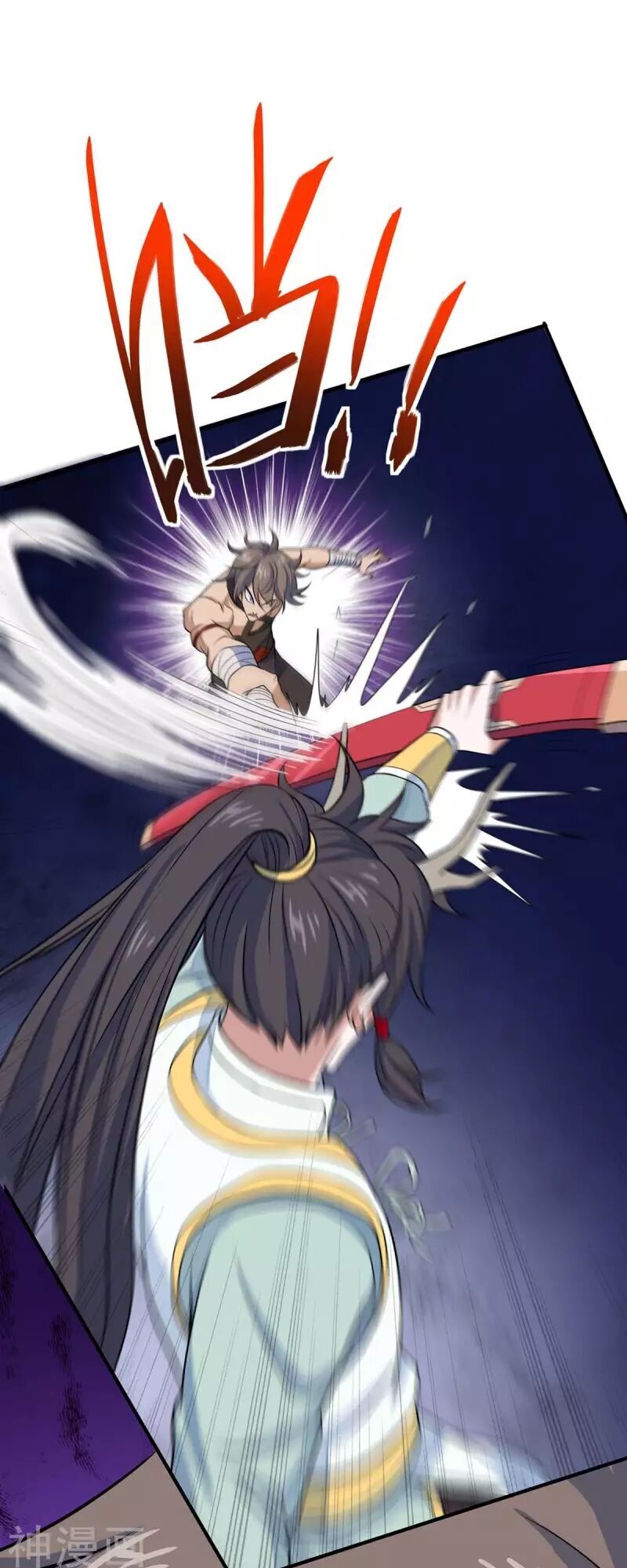 Tiên Đế Trở Về Chapter 153 - Trang 2