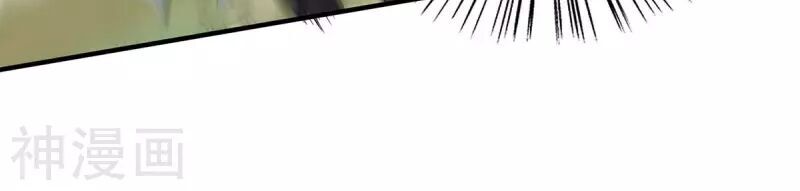 Tiên Đế Trở Về Chapter 153 - Trang 2