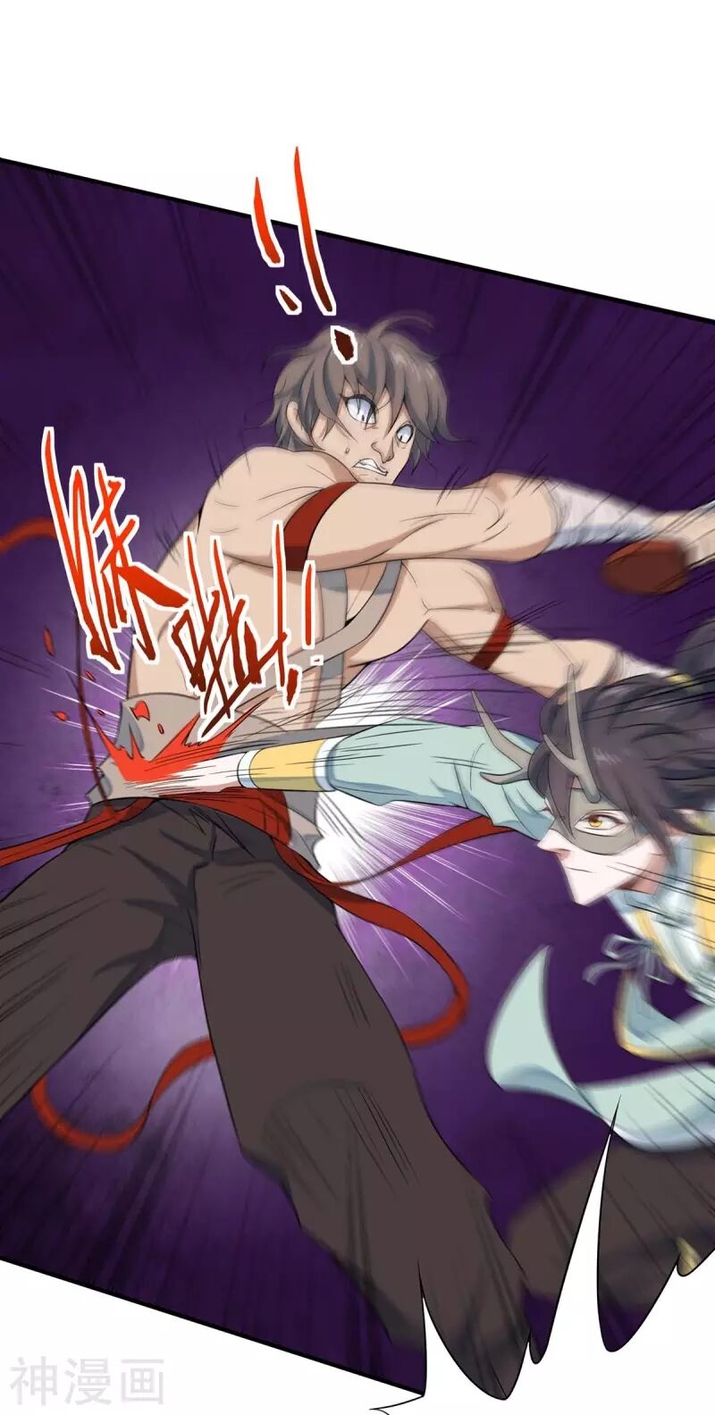 Tiên Đế Trở Về Chapter 153 - Trang 2