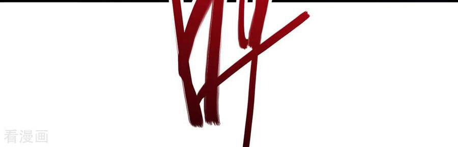 Tiên Đế Trở Về Chapter 155 - Trang 2