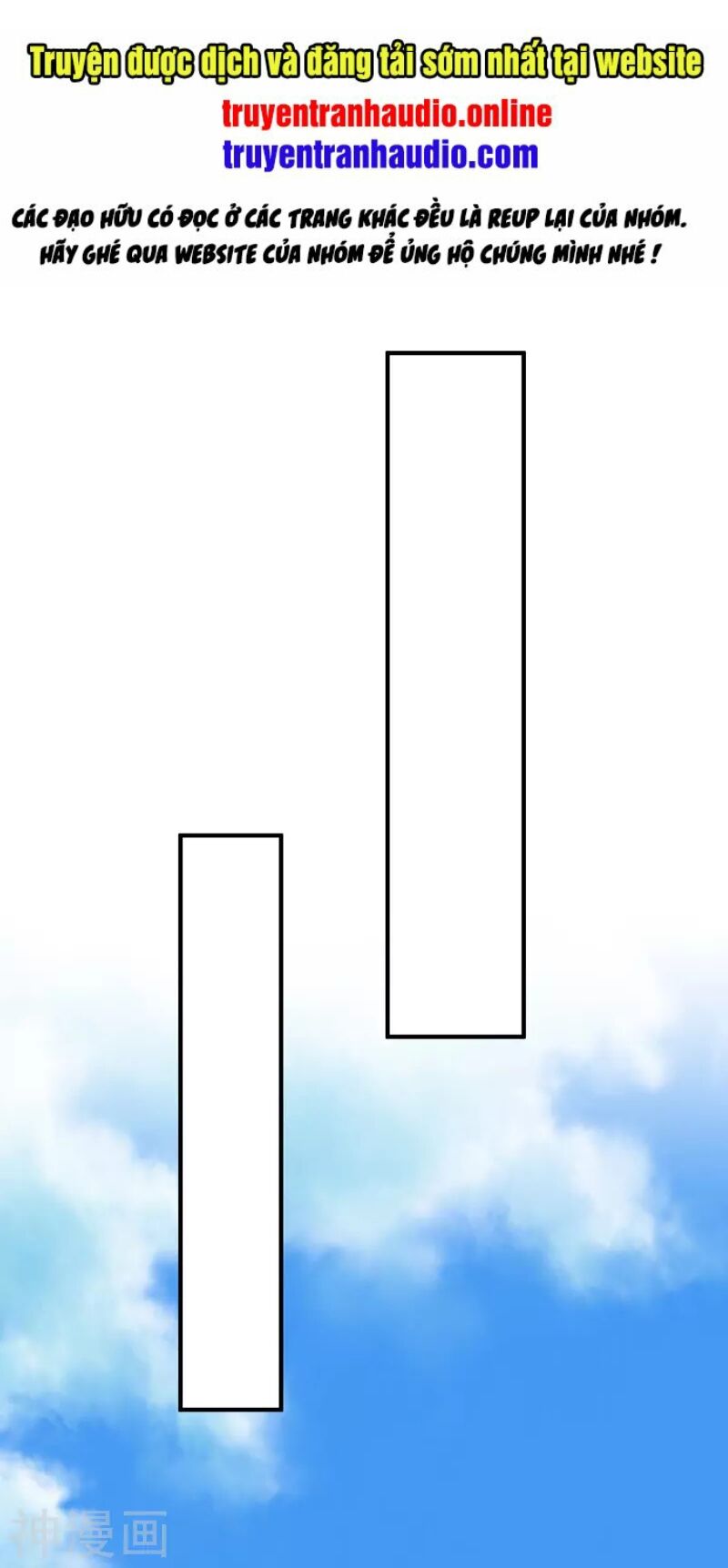Tiên Đế Trở Về Chapter 157 - Trang 2