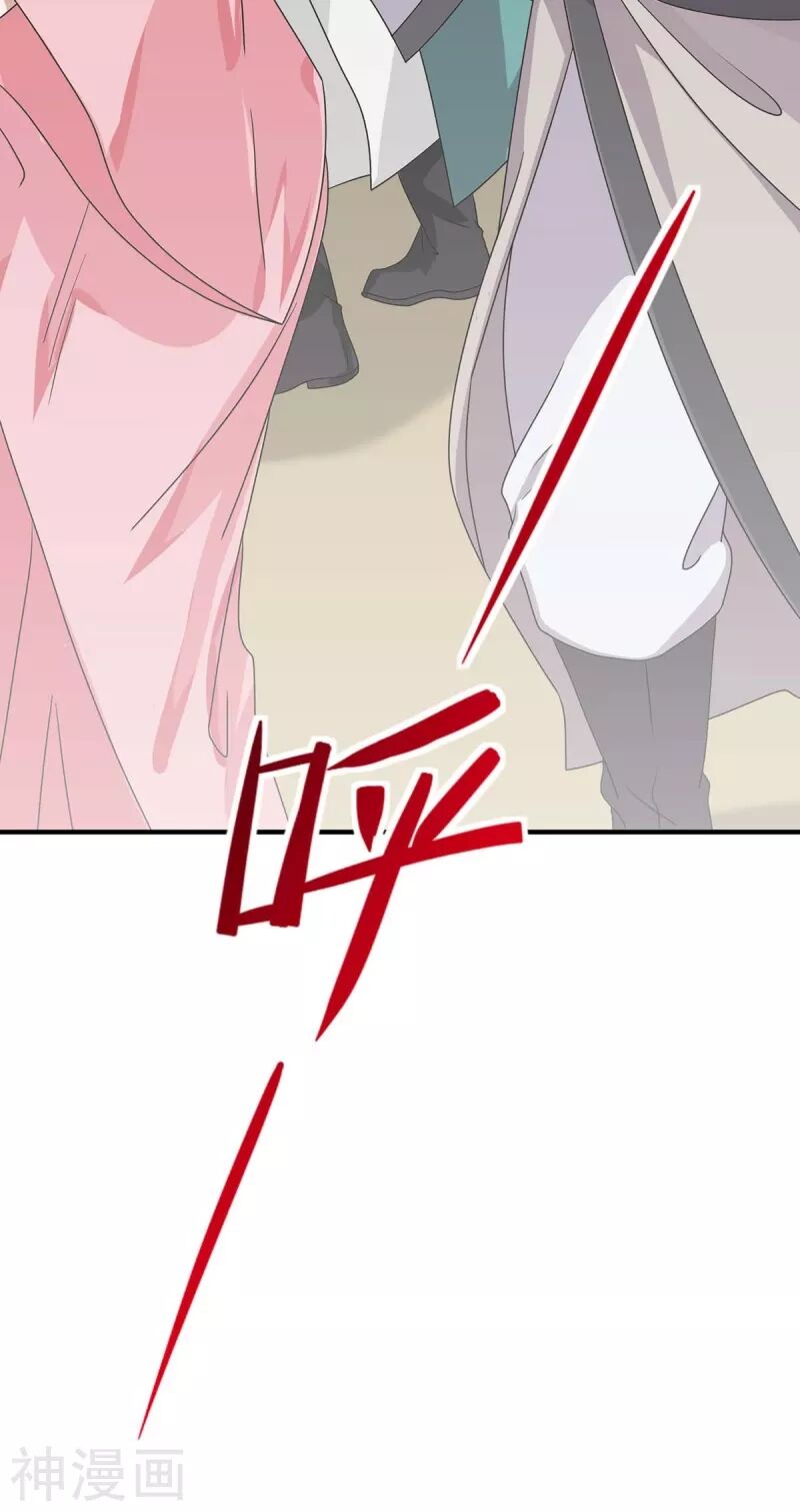 Tiên Đế Trở Về Chapter 157 - Trang 2