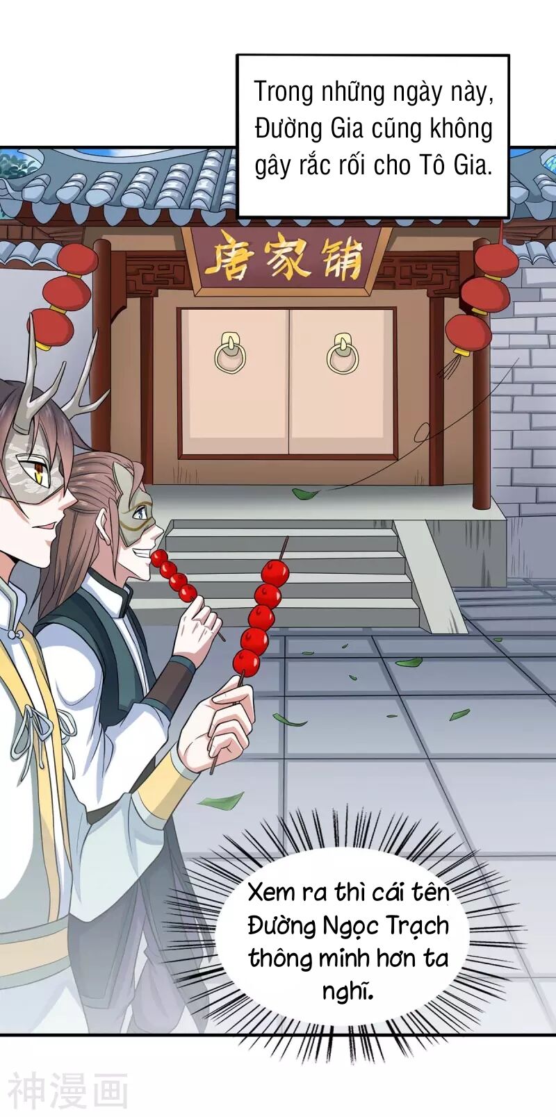 Tiên Đế Trở Về Chapter 157 - Trang 2