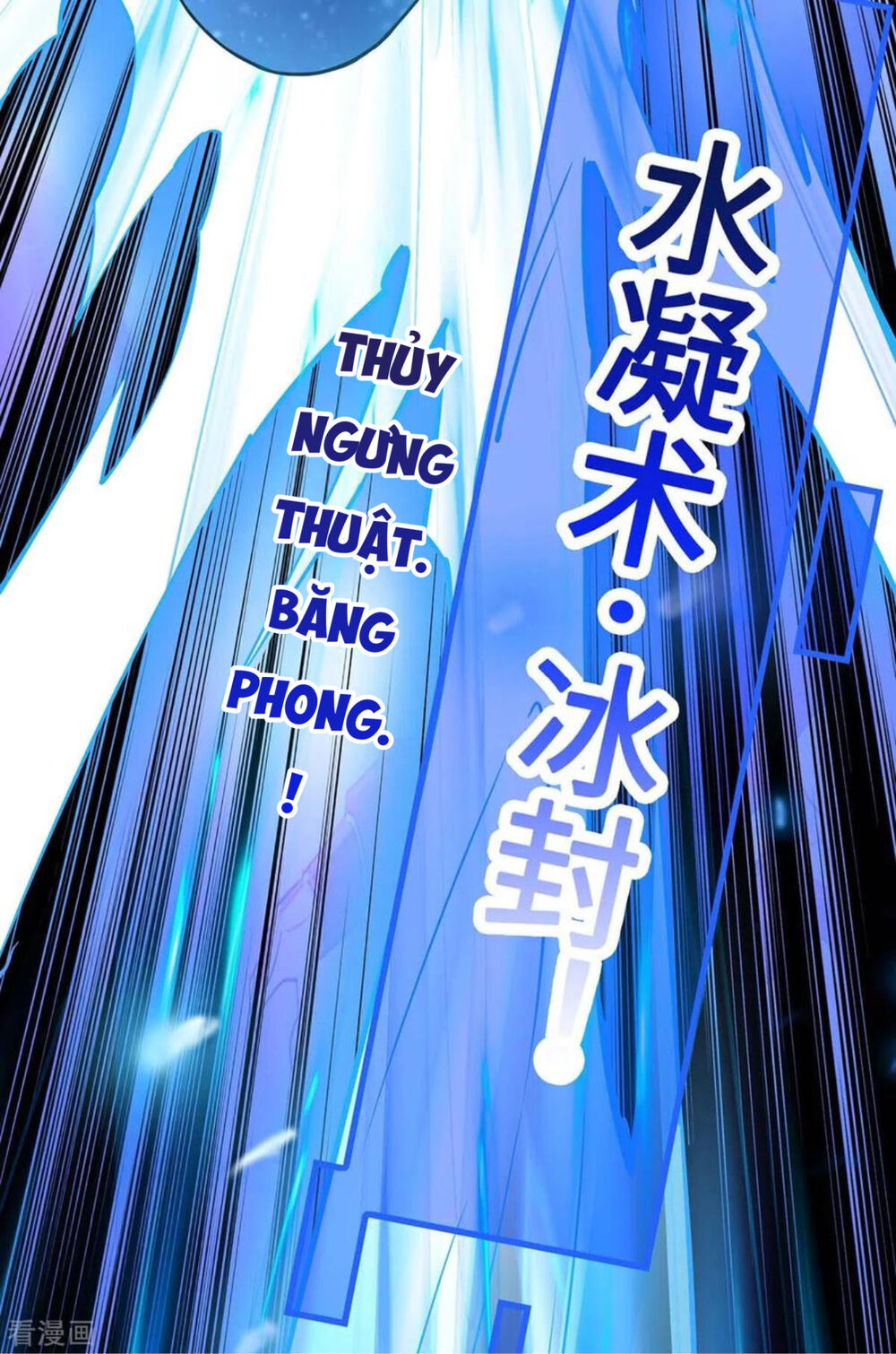 Tiên Đế Trở Về Chapter 161 - Trang 2