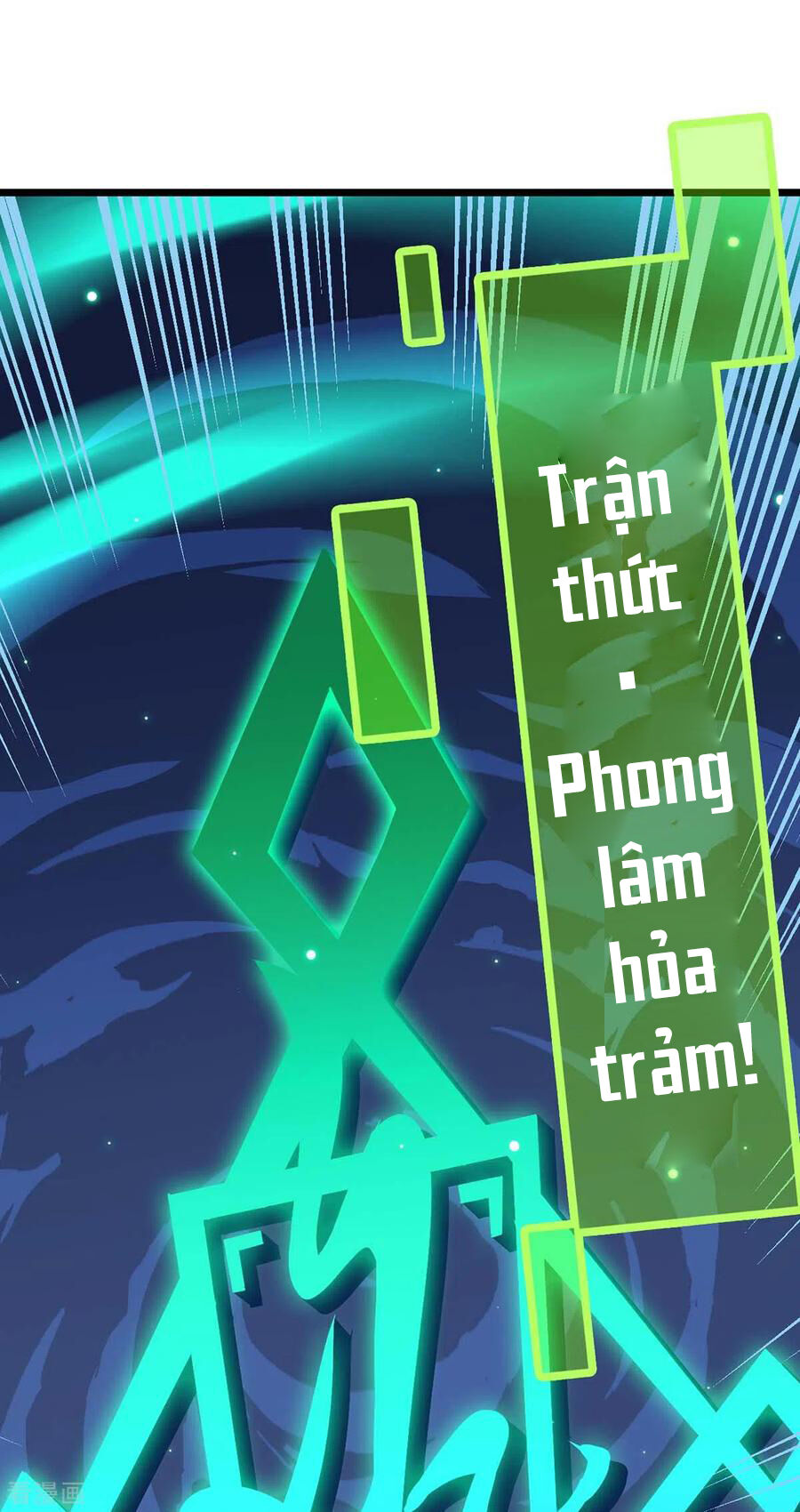 Tiên Đế Trở Về Chapter 162 - Trang 2