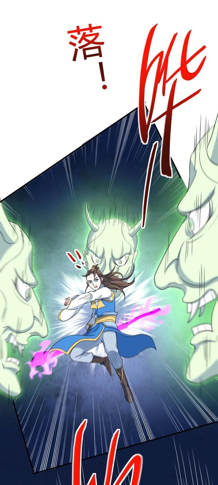 Tiên Đế Trở Về Chapter 163 - Trang 2