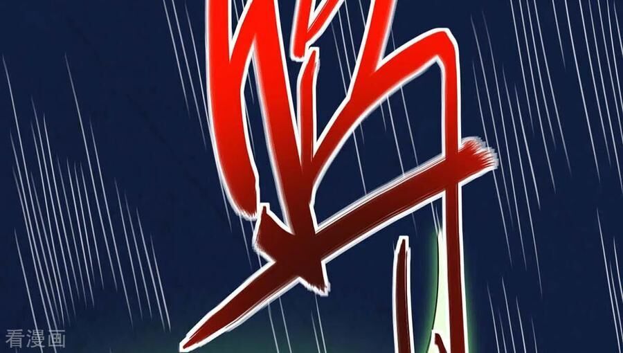 Tiên Đế Trở Về Chapter 163 - Trang 2