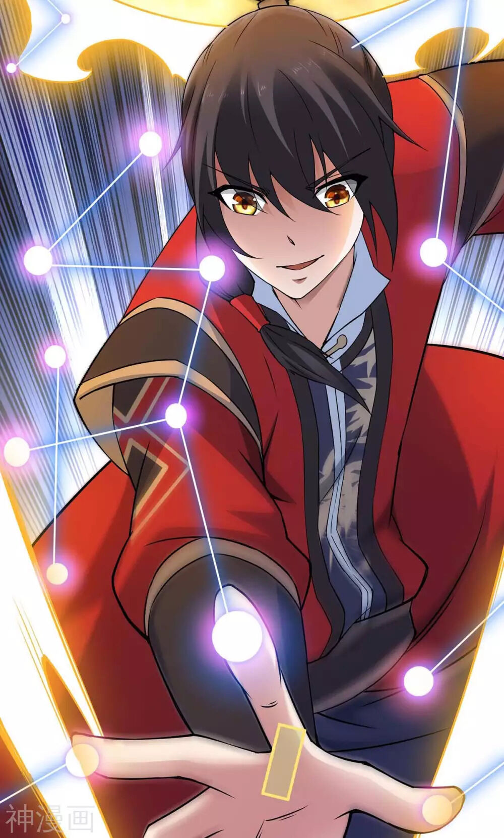 Tiên Đế Trở Về Chapter 166 - Trang 2