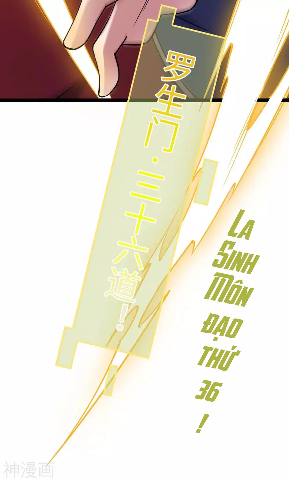 Tiên Đế Trở Về Chapter 166 - Trang 2