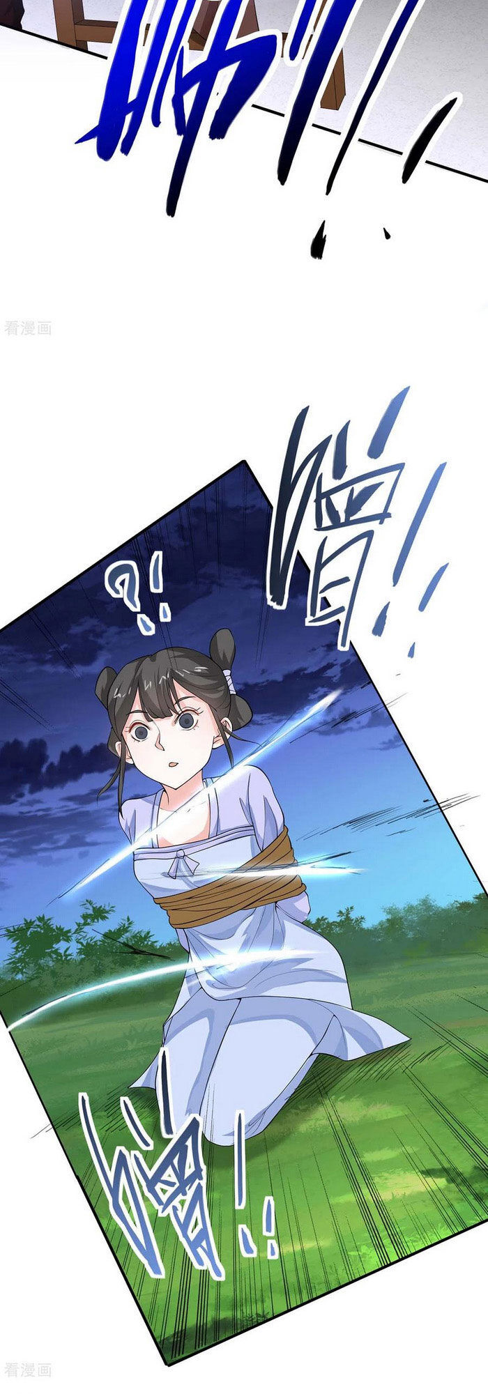 Tiên Đế Trở Về Chapter 168 - Trang 2