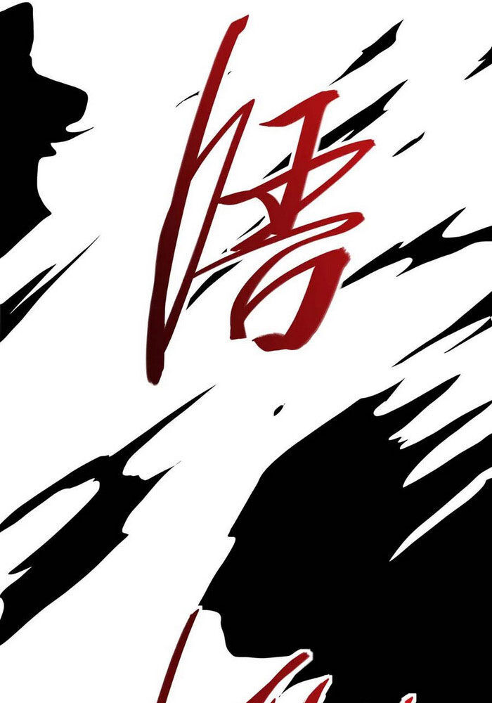 Tiên Đế Trở Về Chapter 168 - Trang 2