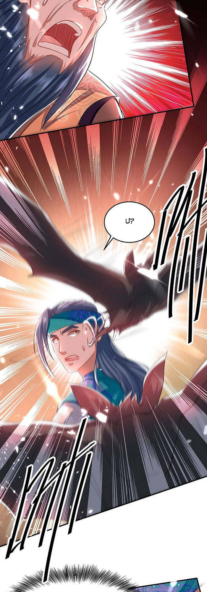 Tiên Đế Trở Về Chapter 175 - Trang 2