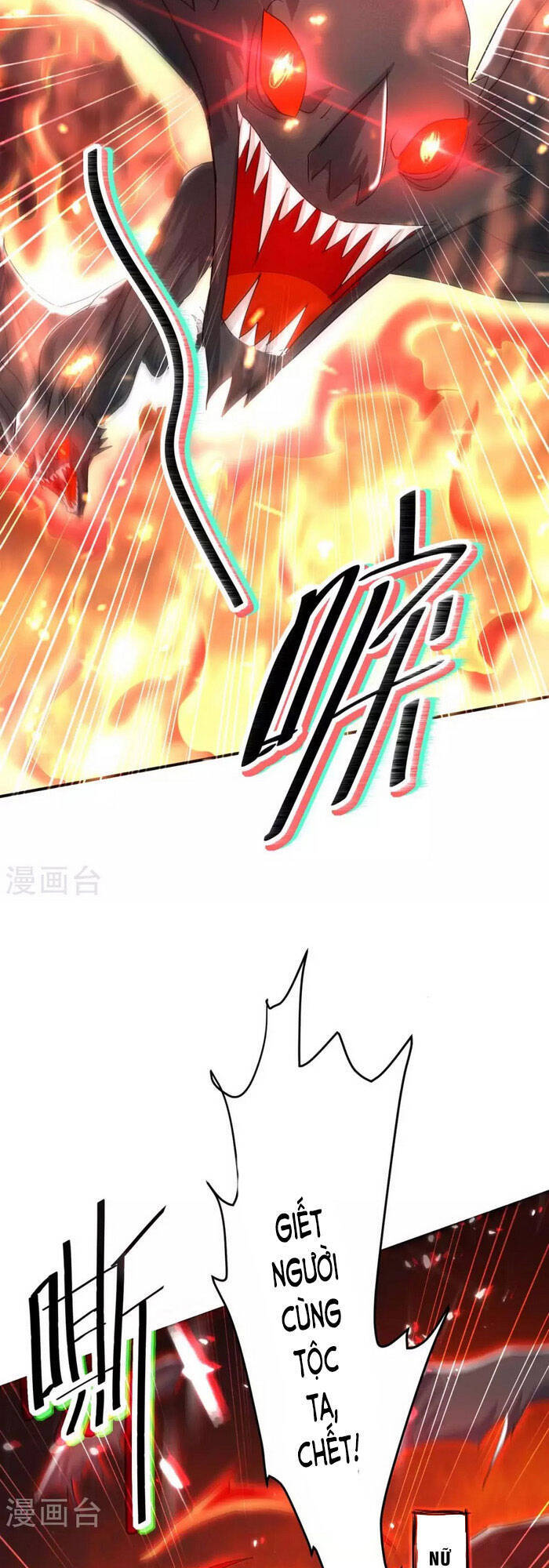 Tiên Đế Trở Về Chapter 177 - Trang 2