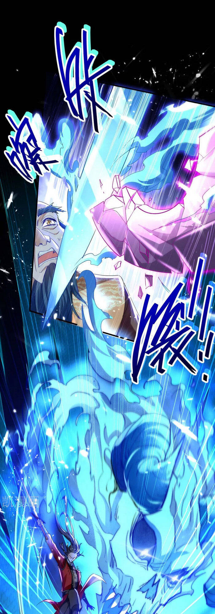 Tiên Đế Trở Về Chapter 184 - Trang 2