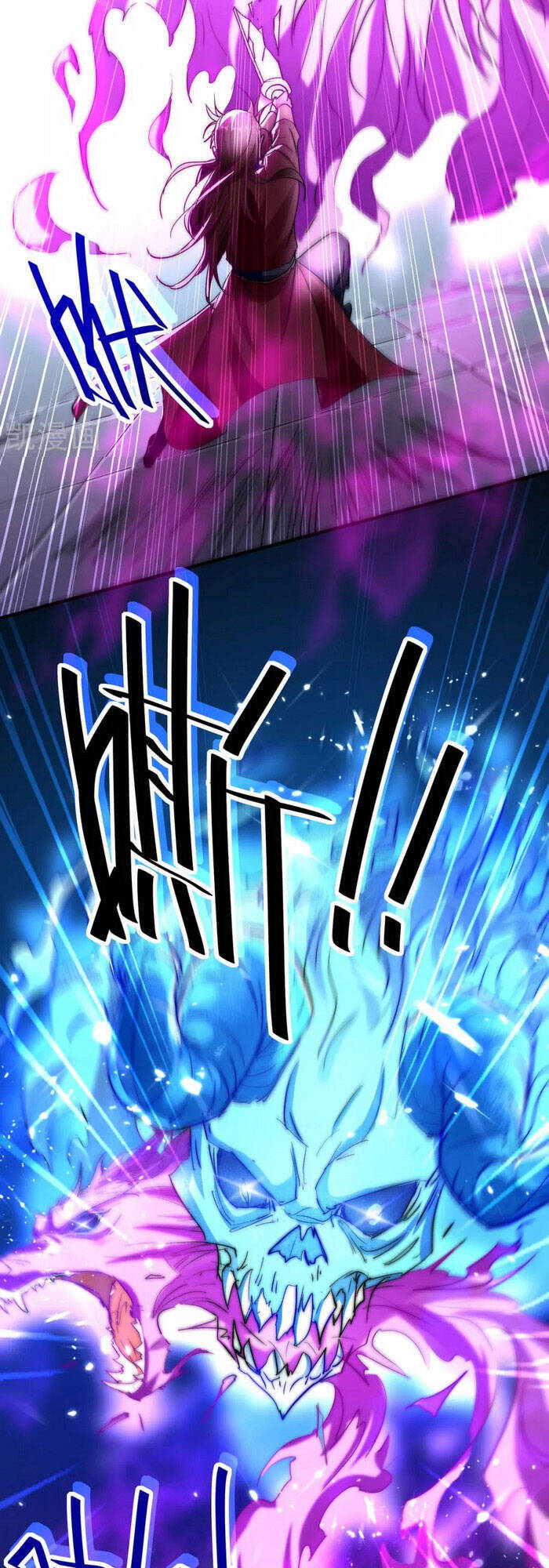 Tiên Đế Trở Về Chapter 184 - Trang 2