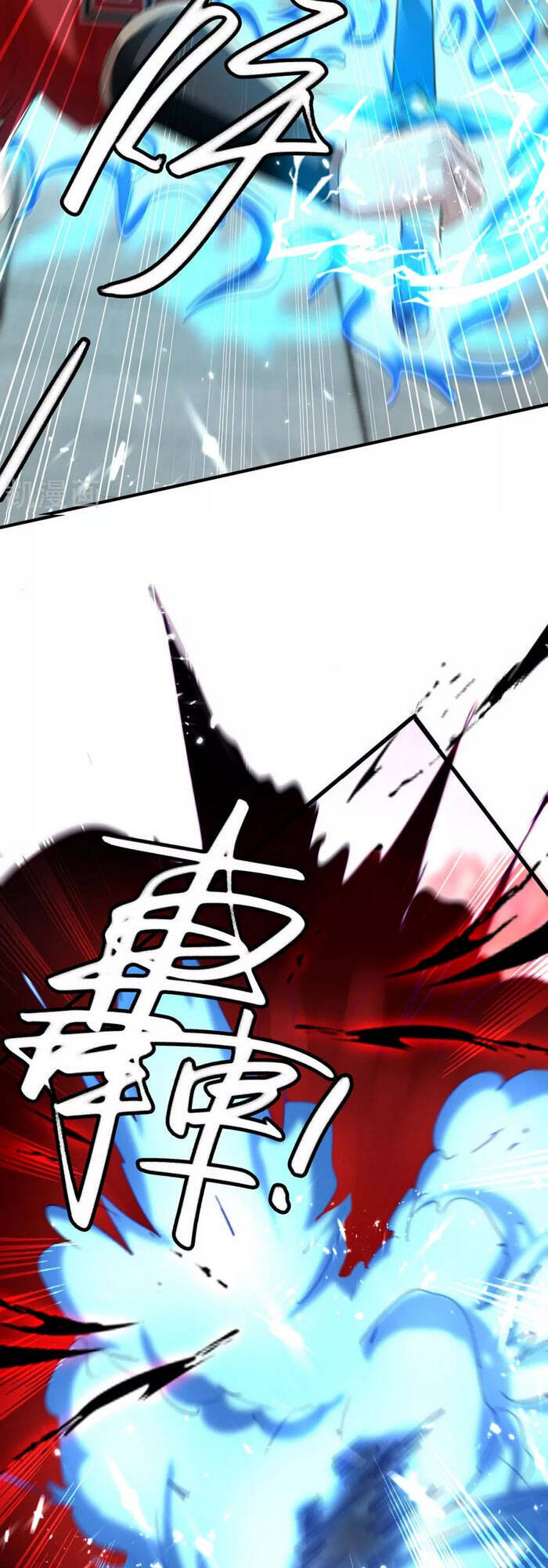 Tiên Đế Trở Về Chapter 184 - Trang 2