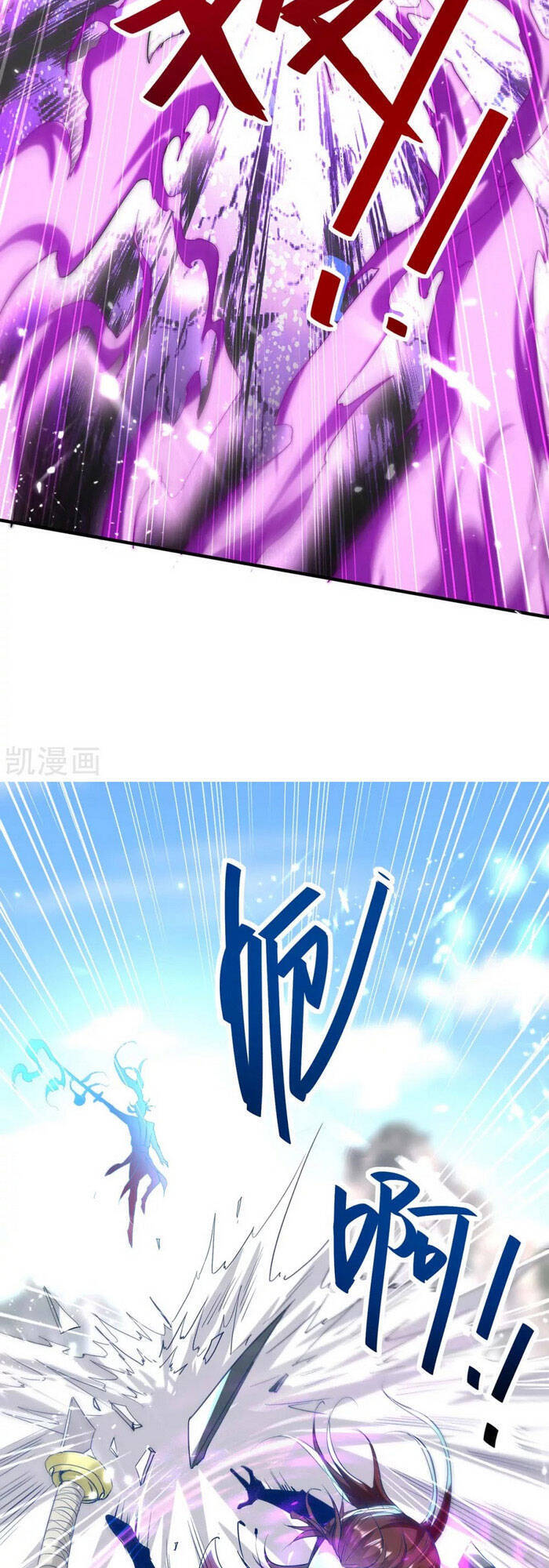 Tiên Đế Trở Về Chapter 184 - Trang 2