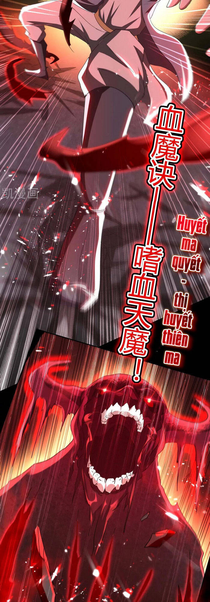 Tiên Đế Trở Về Chapter 185 - Trang 2