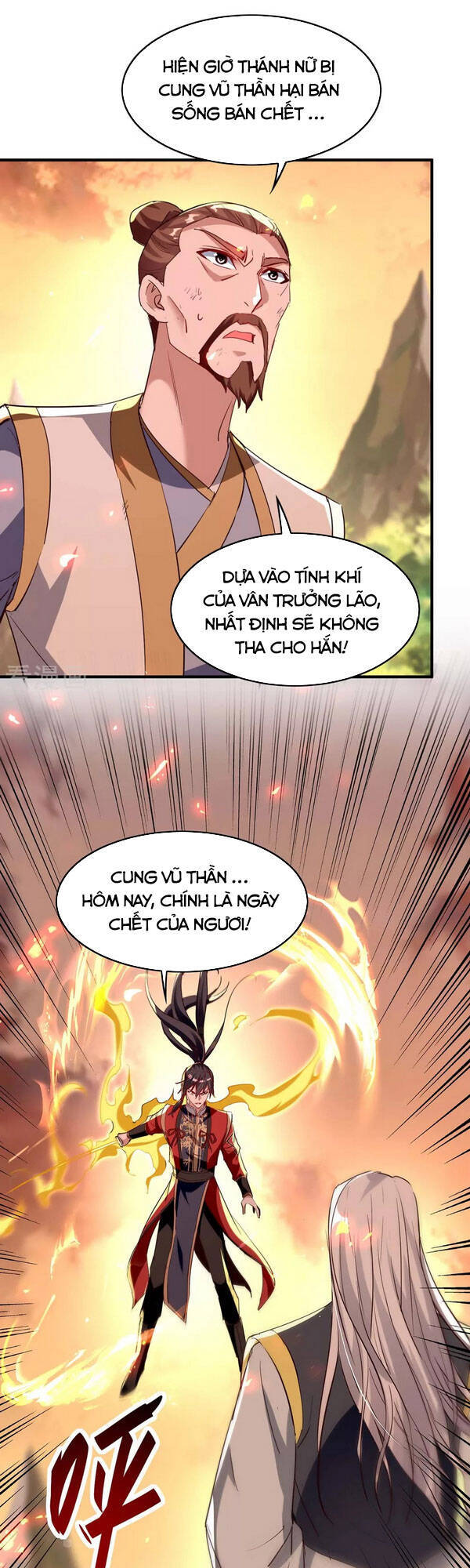 Tiên Đế Trở Về Chapter 206 - Trang 2