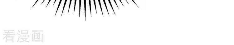 Tiên Đế Trở Về Chapter 210 - Trang 2