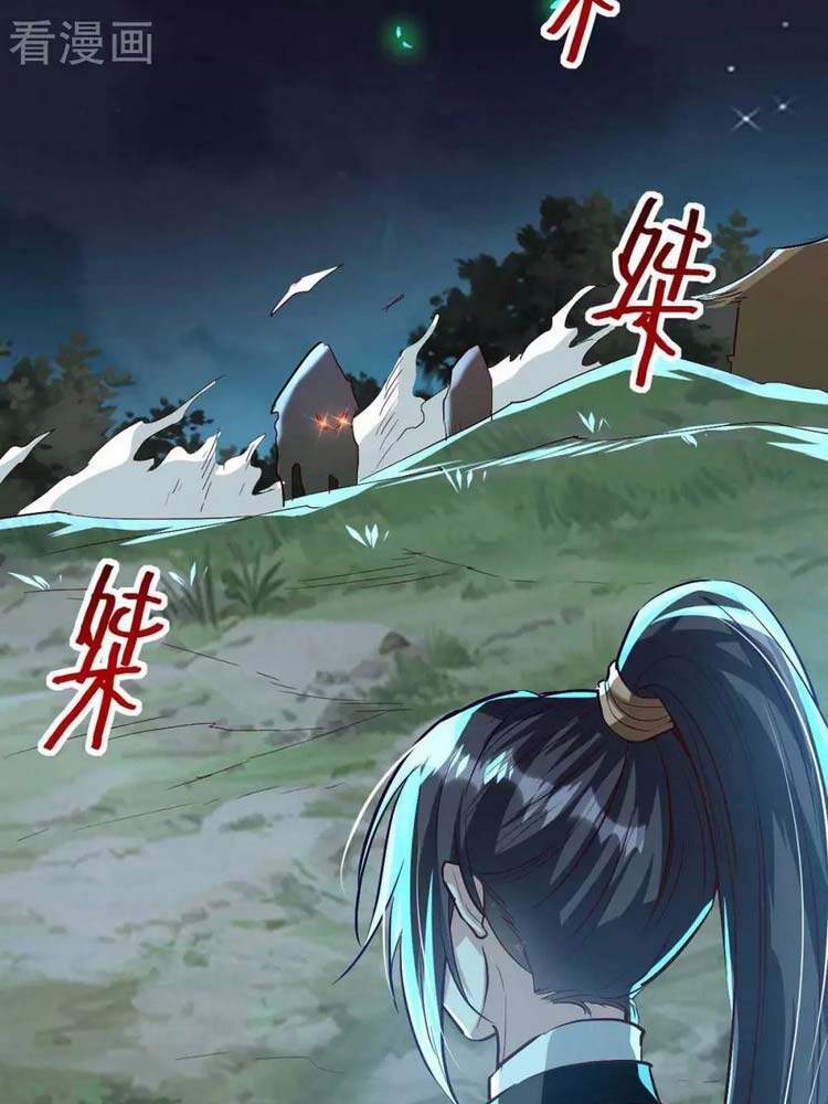 Tiên Đế Trở Về Chapter 222 - Trang 2