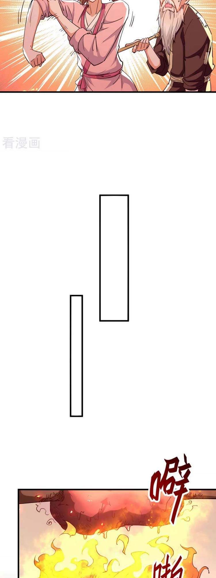 Tiên Đế Trở Về Chapter 223 - Trang 2