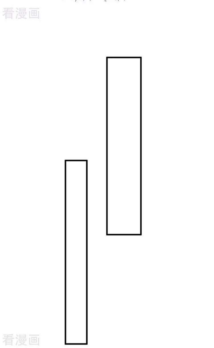 Tiên Đế Trở Về Chapter 224 - Trang 2