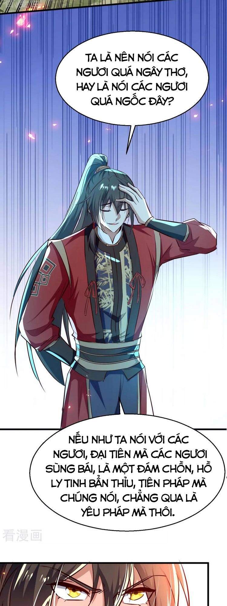 Tiên Đế Trở Về Chapter 225 - Trang 2