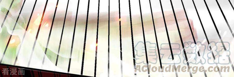 Tiên Đế Trở Về Chapter 226 - Trang 2