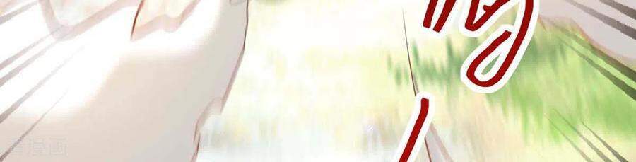 Tiên Đế Trở Về Chapter 226 - Trang 2