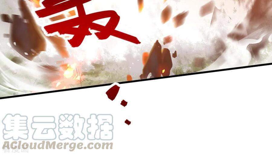 Tiên Đế Trở Về Chapter 226 - Trang 2