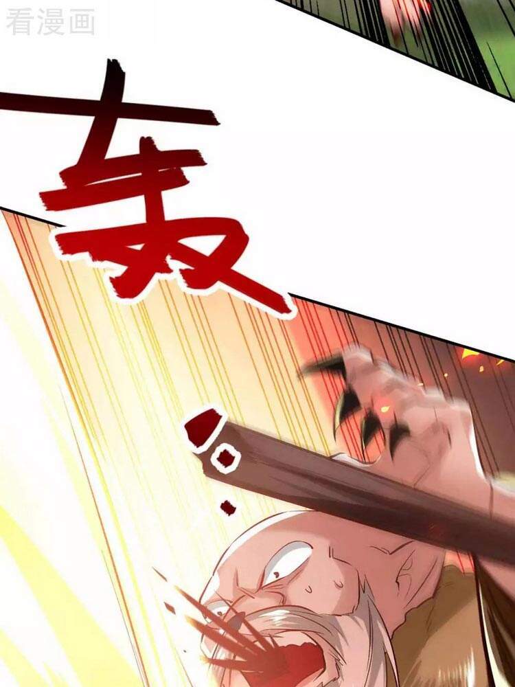 Tiên Đế Trở Về Chapter 229 - Trang 2