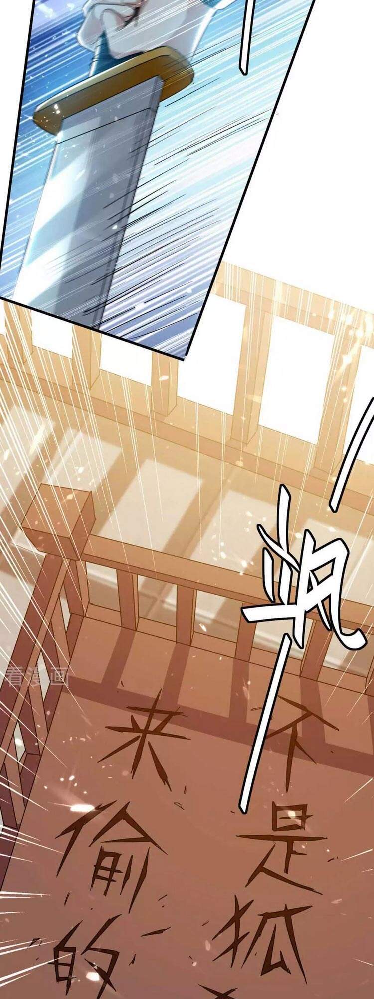 Tiên Đế Trở Về Chapter 230 - Trang 2